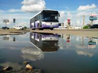 Imagine atasata: IMG_20140527_175246.jpg